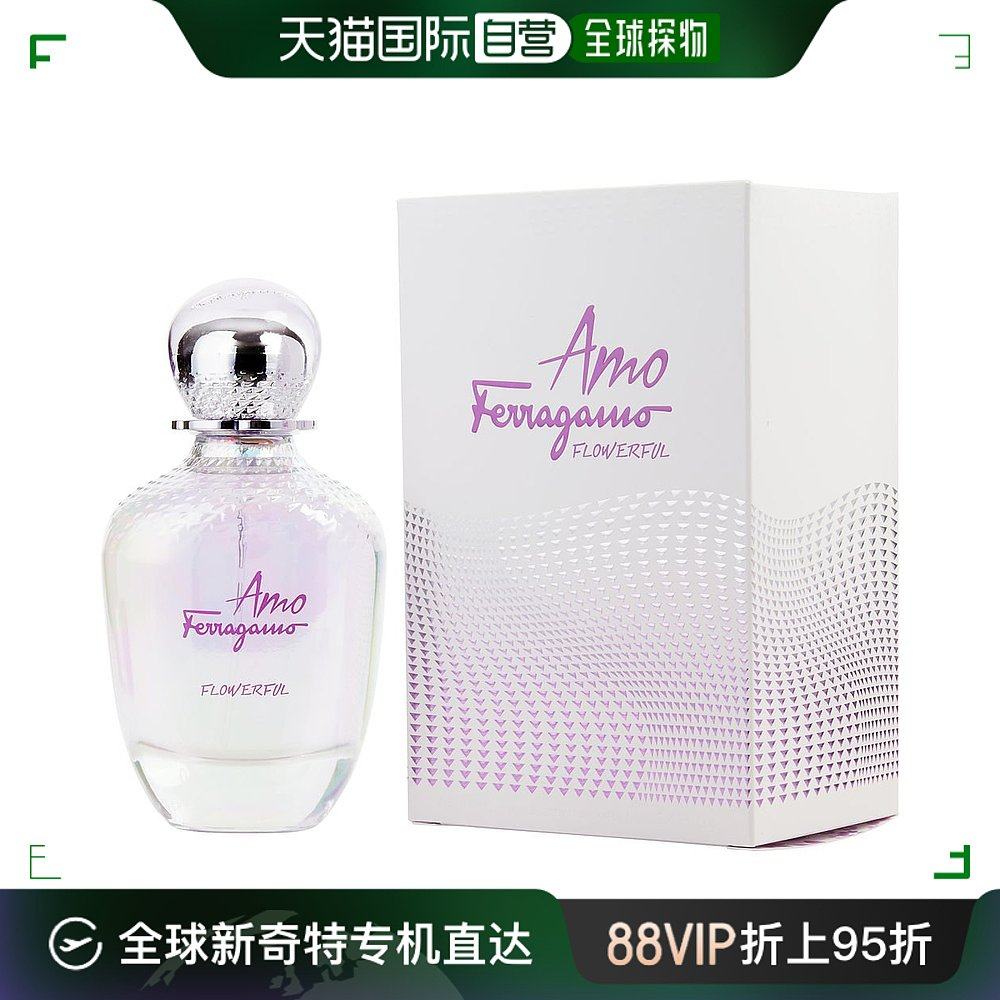 salvatore ferragamo菲拉格慕花香版女士淡香水edt100ml