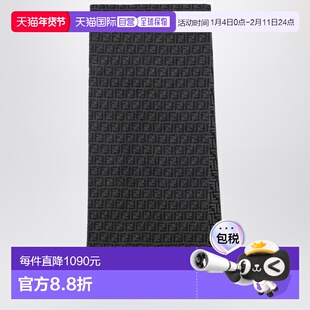 香港直邮FENDI 男士围巾 FXS373ATQBF1UHW