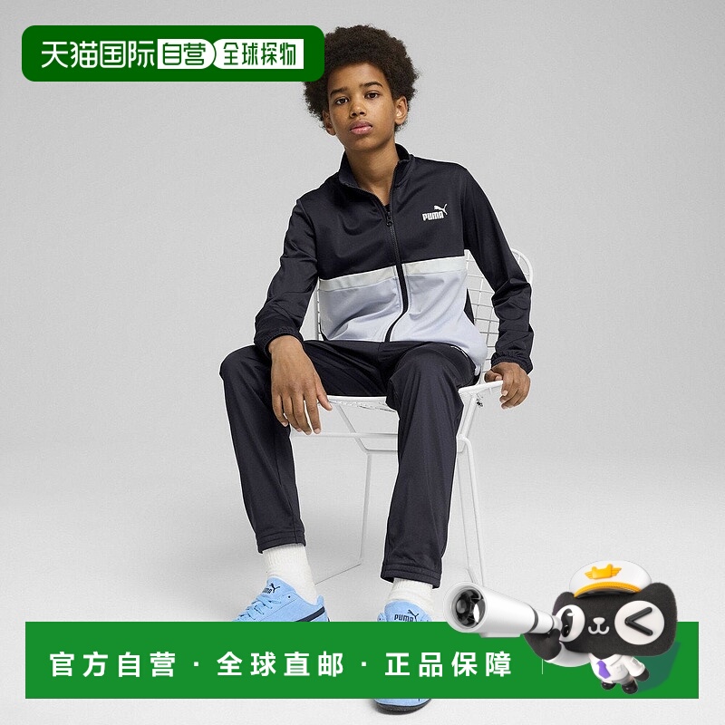 日本直邮男孩彩色拼接套装B上下套装 适合120 - 160cm儿童 儿童套