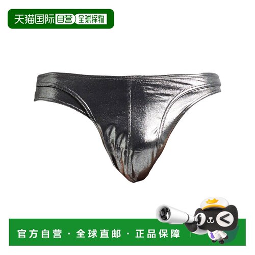 香港直邮Mugler 穆勒 男士 泳裤 metal金属色 舒适时尚