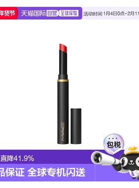 香港直邮MAC 魅可 魔杖口红#889 Ruby New正品