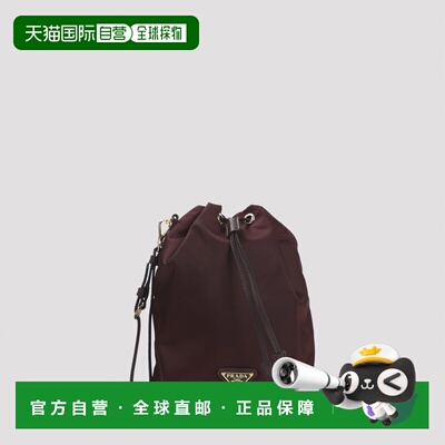 香港直邮PRADA 女士手提包 1NS369R067F0GCM SS2026 花色 抽绳单