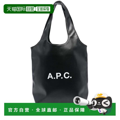 1h可退 香港直邮A.P.C. 女士手提包 PUAATM61861LZZ CO 黑色 Nino