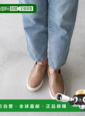 【日本直邮】Menue menue 简单套穿式 (1037 Greige Croco pu)