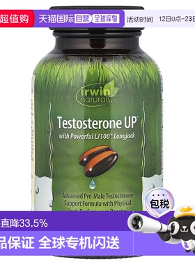 香港直发irwin naturals爱乐能液体软胶囊膳食补充剂60粒提高磷脂