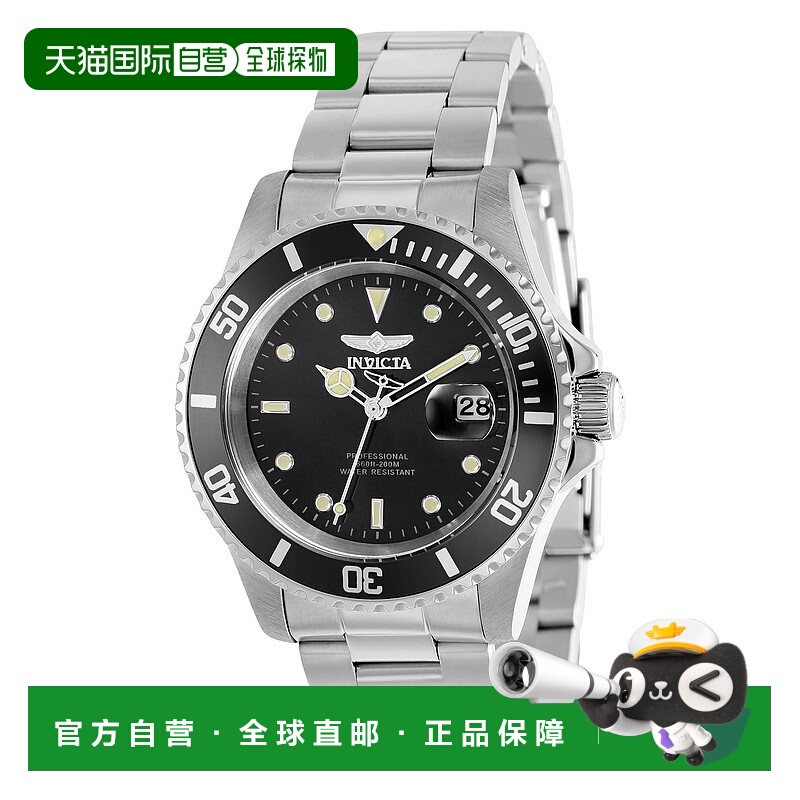 自营 Invicta男士40毫米石英手表-银色 美国奥莱直发