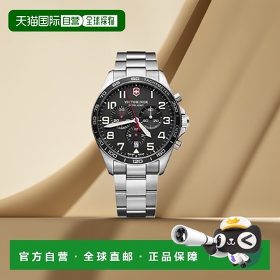 【日本直邮】[Victorino]手表FIELDFORCE CHRONO 241855男士纯银