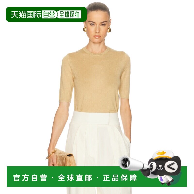 1h可退 美国直邮Gabriela Hearst 女士 Chryse 短袖圆领上衣 2269