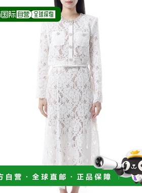 韩国直邮Self-Portrait 蕾丝装饰中长连衣裙 (RS25053MBW-白色)