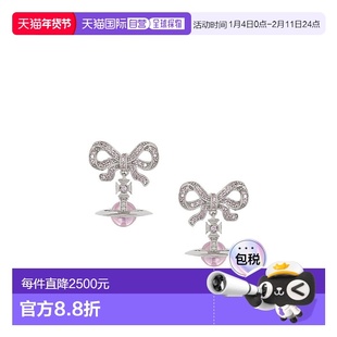1h可退 香港直邮Vivienne Westwood Octavie 耳环 6202014H01P356