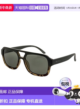 自营 Ben Sherman男式Dylan 53毫米绿色太阳镜-绿色 美国奥莱直发