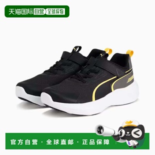 Speed Monster 马拉松慢跑用 日本直邮PUMA 青少年跑步鞋