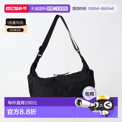 日本直邮SEDAN ALL-PURPOSE 男士 网眼多功能斜挎包 SD26S-BG04