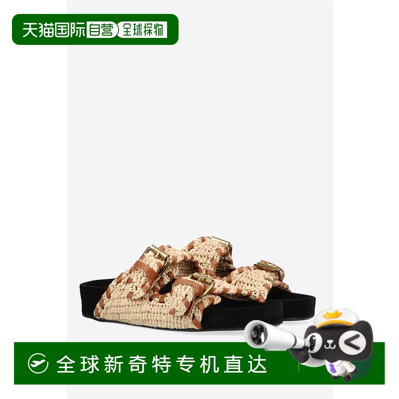自营 isabel marant女式Lennyo皮革镶边拉菲亚凉鞋，天然/干邑色