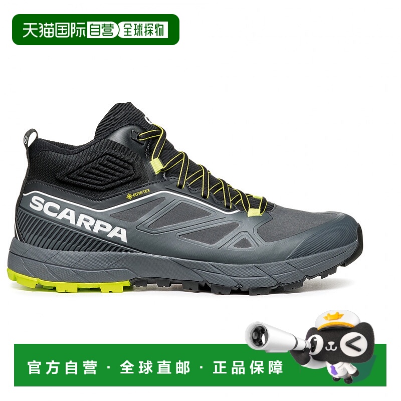 1h可退 欧洲直邮scarpa 男士 登山鞋户外徒步鞋