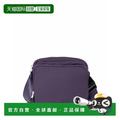 自营baggallini Modern Belt Bag Sling - plum twilight puff 美