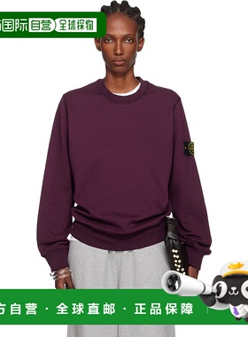 1h可退 香港直邮潮奢 Stone Island 石头岛 女士 紫色 6100060 Or