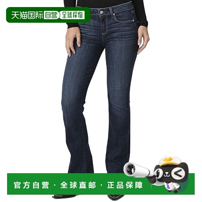自营PAIGE Manhattan Bootcut Shipwreck Jean - black 美国奥莱
