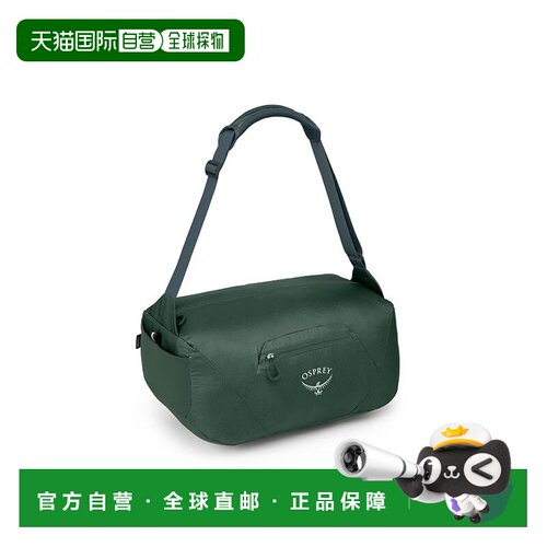 1h可退 美国直邮ospreypacks小鹰Stuff女士行李包斜挎包单肩包