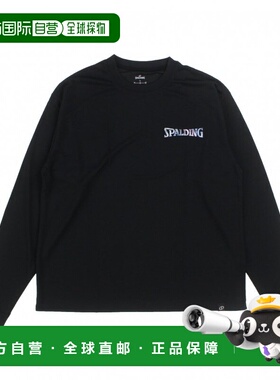 日本直邮SPALDING 男士女士篮球长袖T恤 全息图文字标志 SMT25131