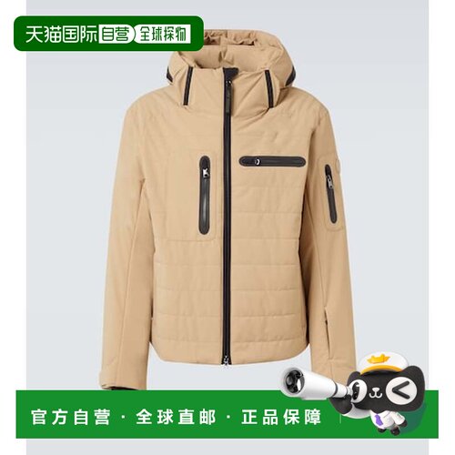 香港直邮bogner博格纳Bond21-T hooded jacket男【付后1h可退】