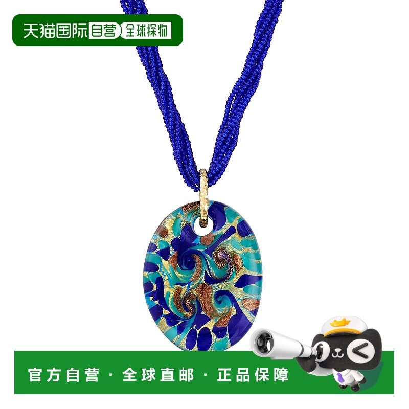 自营Ross-Simons 18kt 金意大利多彩穆拉诺玻璃吊坠项链 20 英寸