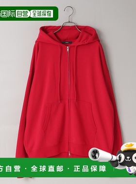 1h可退 日本直邮LOWRYS FARM 男女同款 休闲宽松连帽卫衣 双拉链