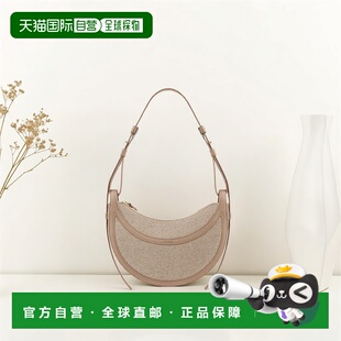 自营欧洲直邮POLENE2023年新款粒面小牛皮高级感半月包手提斜挎腋