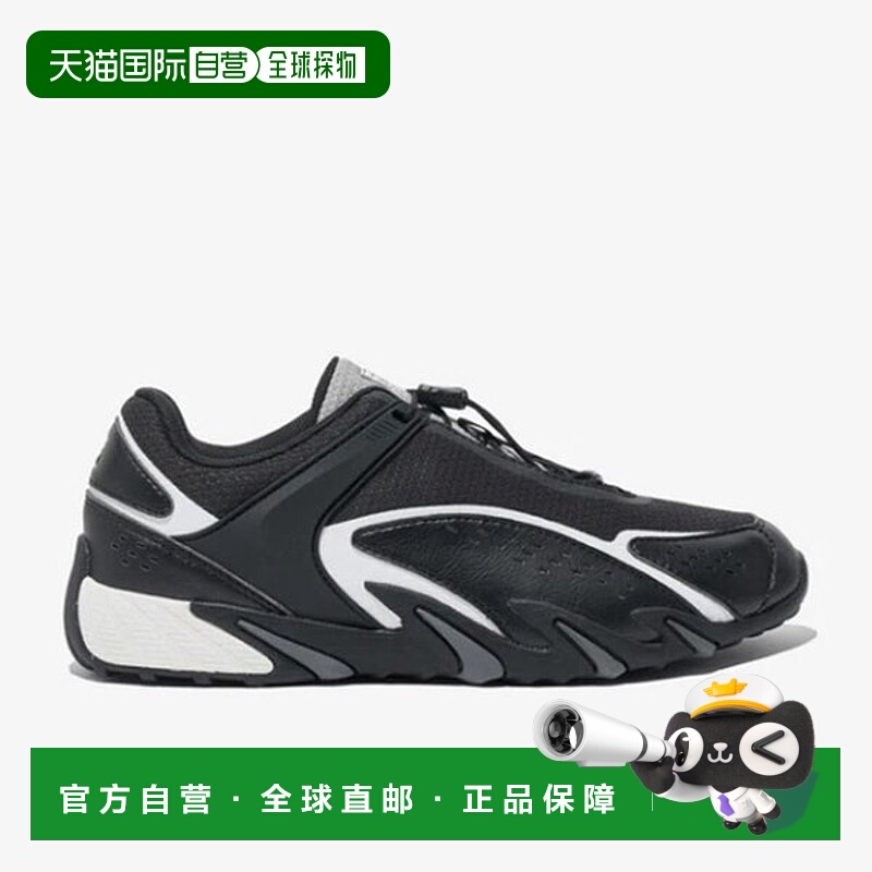 韩国直邮FILA Wheelar Interfair 2001 1XM02851H003