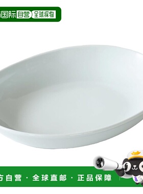 【日本直邮】Saikaitoki西海陶器餐盘 波佐见烧绿直径约23cm18305