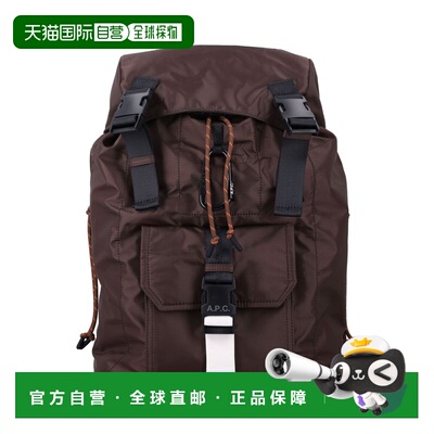 1h可退 香港直邮潮奢 A.P.C. 男士 Trek technical 棕色背包 H622