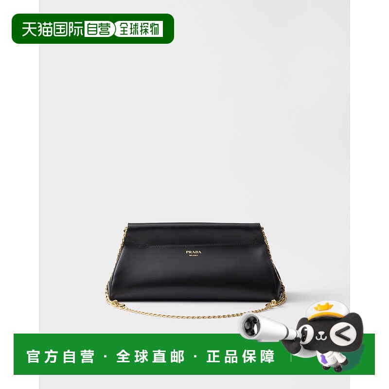 欧洲直邮PRADA (2025) Prada Enchaîne 中号皮革包