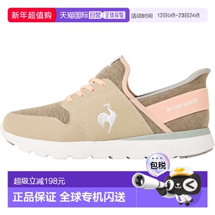 日本直邮Le Coq Sportif 休闲鞋La Seine SI/LASEINESI 灰色/橙色
