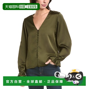 自营FRAME Denim The Slim V-Neck Blouse - green 美国奥莱直发
