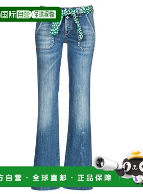 欧洲直邮Le Temps des Cerises 女士 JFFLARE0W9040 喇叭裤 蓝色