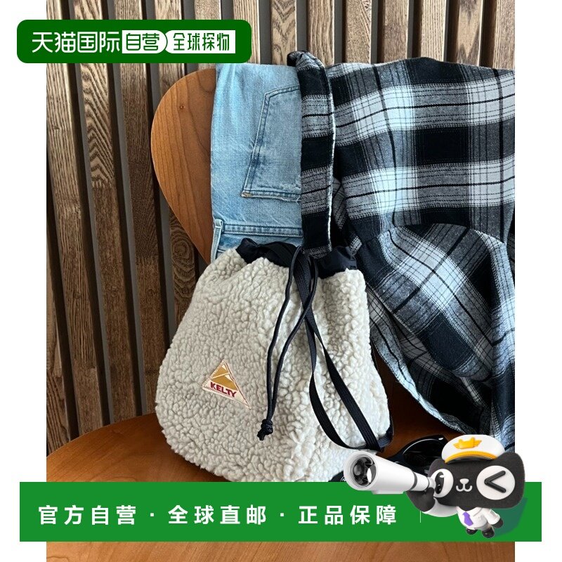 1h可退 日本直邮KELTY 女士 双面穿防泼水 巾着式轻便肩包 115021,运动包/户外包/配件,单肩包,淘宝优惠券,粉丝福利购,淘宝优惠卷