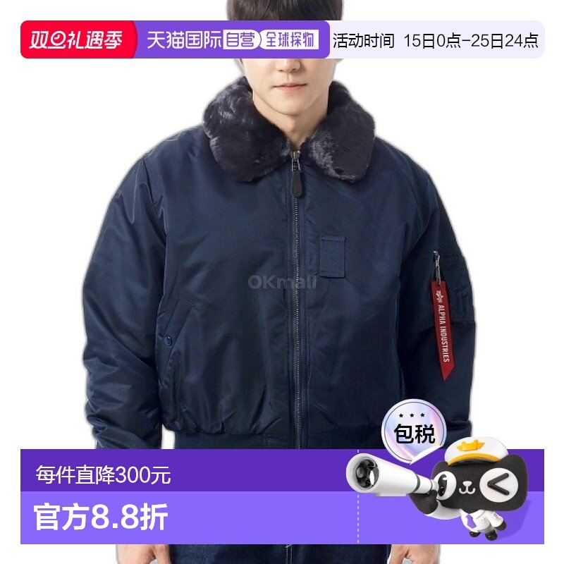 韩国直邮alpha industries夹克男女同款海军时尚潮流MJB23010C1