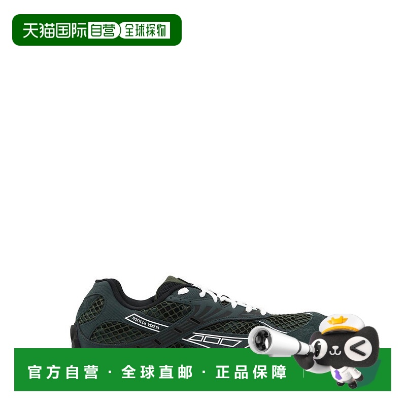 1h可退 香港直邮潮奢 Bottega Veneta 葆蝶家 男士 Orbit 繫帶運