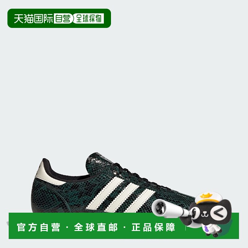 自营Women's adidas SL 72 OG Shoes - collegiate green / core