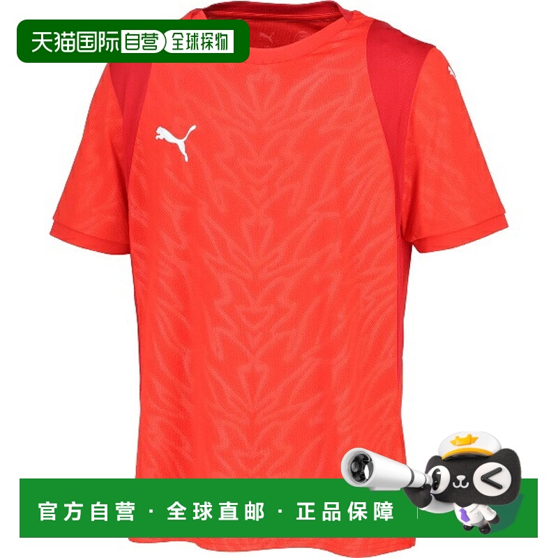 日本直邮PUMA TEAMCUP 比赛球衣 男士足球比赛球衣 706793-01 短