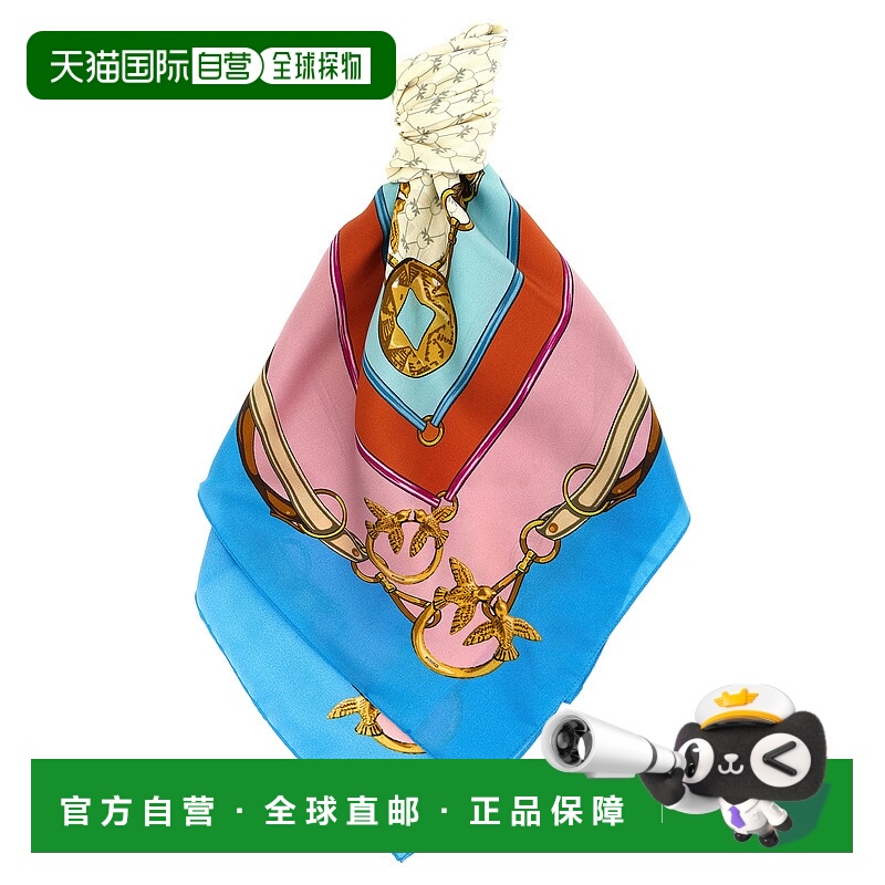 香港直邮PINKO 女士围巾 106656A39NEN0 SS2026 花色 'Limbo' sca