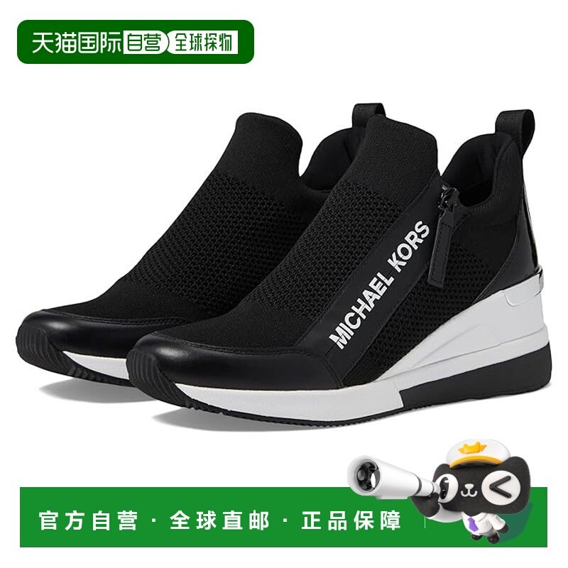 1h可退 香港直邮Michael Kors 迈克高仕 女士 Willis 坡跟训练运,运动鞋new,运动休闲鞋,淘宝优惠券,粉丝福利购,淘宝优惠卷