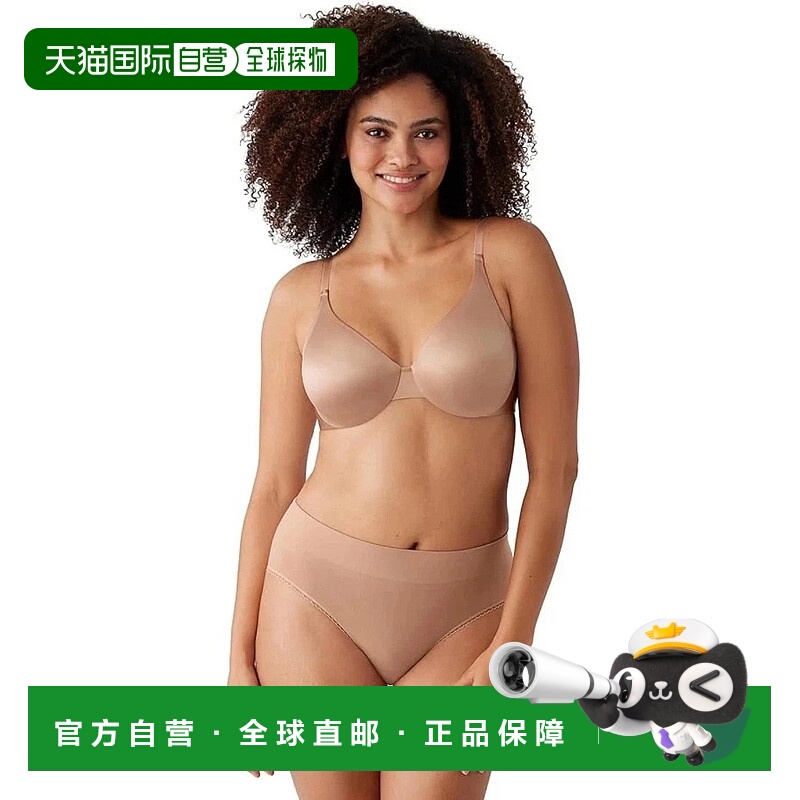 自营Wacoal Inner Sheen Bra Women's Roebukc Stretch Adjustabl