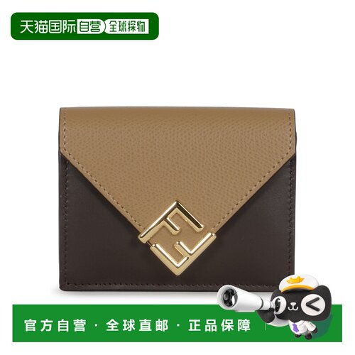 1h可退 香港直邮FENDI 女士钱包 8M0480ALV4F1UJ9 SS2026 棕色 FF