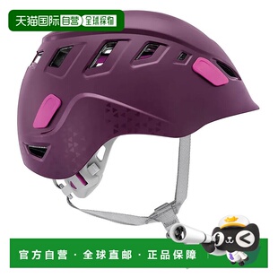 香港直邮PETZL 皮库儿童头盔 中性