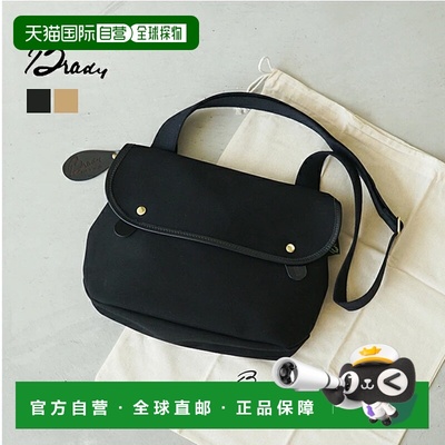 日本直邮[AVON] Brady AVON 单肩包