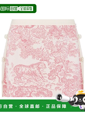 香港直邮Dior Dioriviera 直筒迷你裙 544J14A5008迪奥半身裙