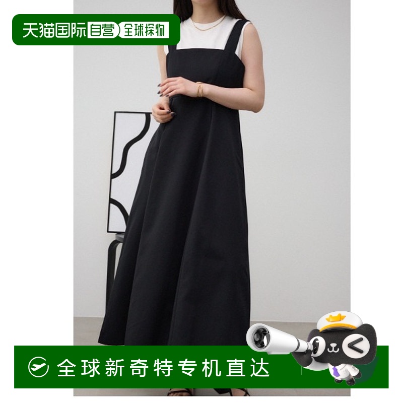 1h可退 日本直邮AZUL BY MOUSSY 女装 宽肩带设计 简约A字连衣裙
