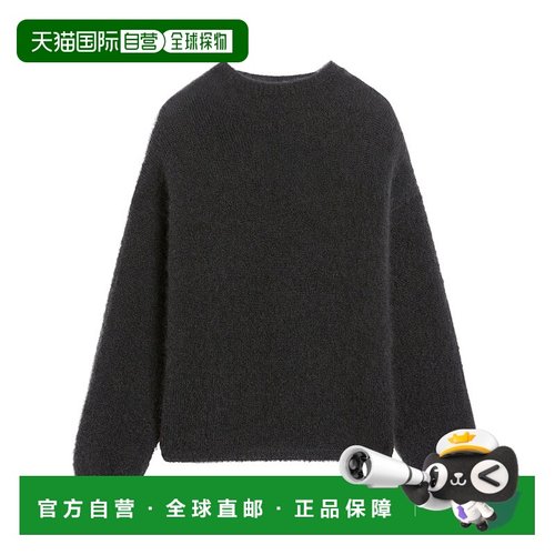 香港直邮S MAX MARA 女士卫衣 TARO002 AW2025 绿色