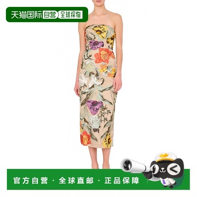 自营millyShiloh Floral-Embroidered Sheath Dress In Multi - m